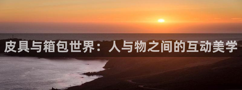 意昂体育3招商电话是多少号码