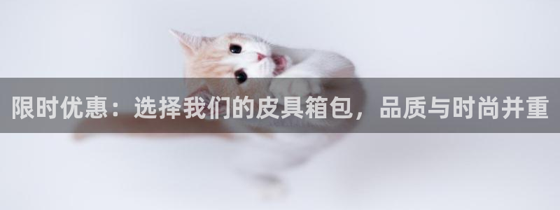 意昂3五金厂