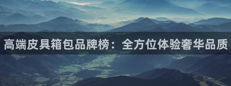 意昂3官网