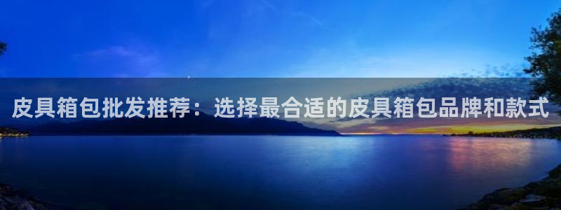 意昂体育3招商电话地址是多少