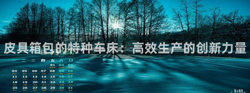 意昂体育3招商电话号码是多少