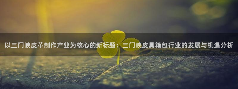 意昂体育3招商电话地址是多少