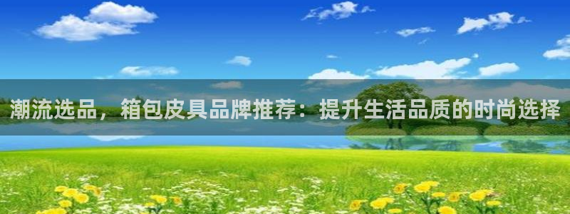 意昂体育3招商电话号码查询是多少