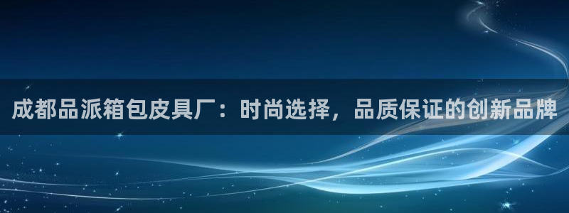 意昂体育3招商电话号码