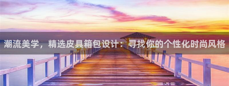 意昂体育3招商电话地址