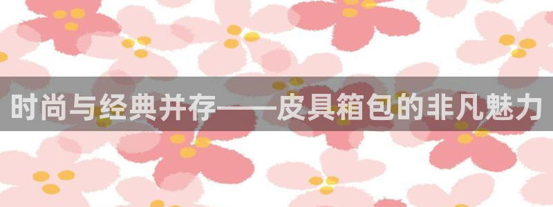 意昂体育3招商电话号码是多少啊