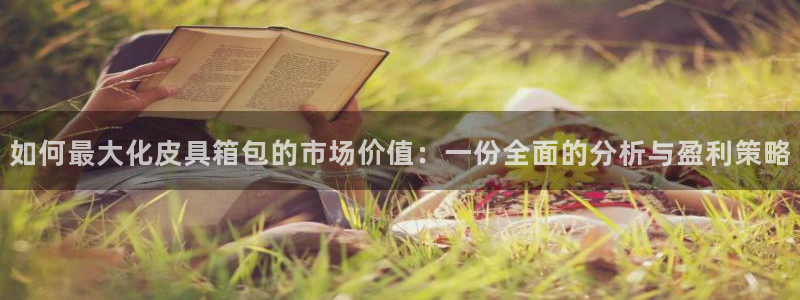 意昂体育3招商电话号码是多少啊