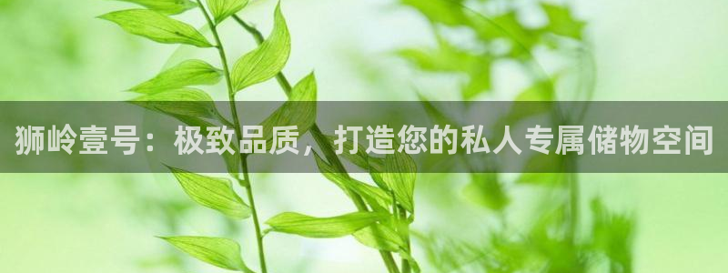 意昂体育3招商电话号码是多少