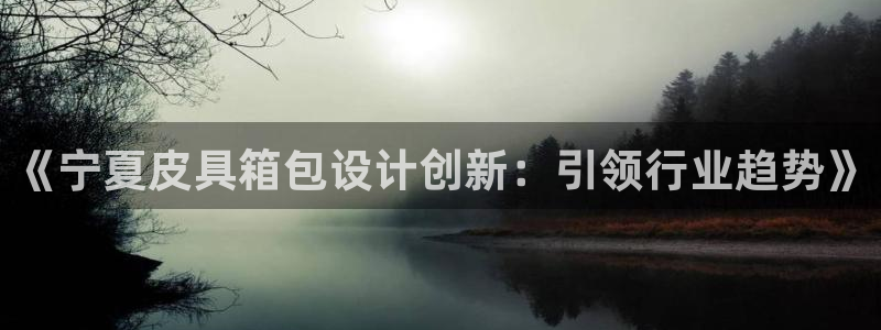 意昂3科技