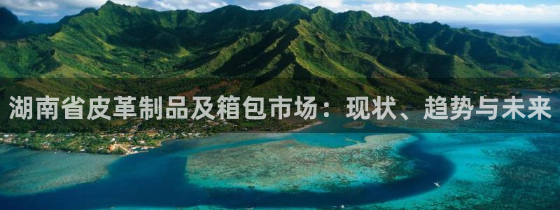 意昂体育3招商电话号码是多少号