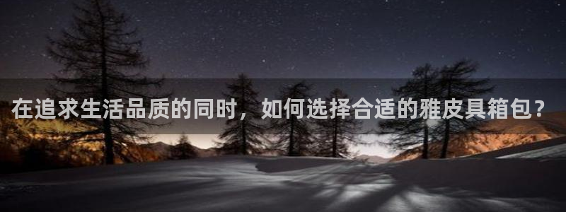 意昂体育3招商电话地址查询
