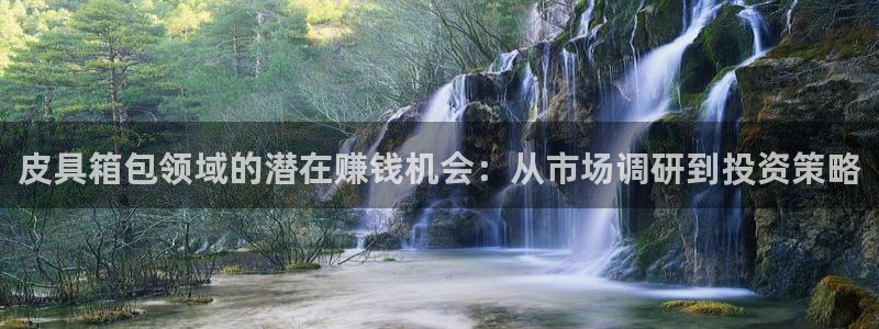 意昂3娱乐下载