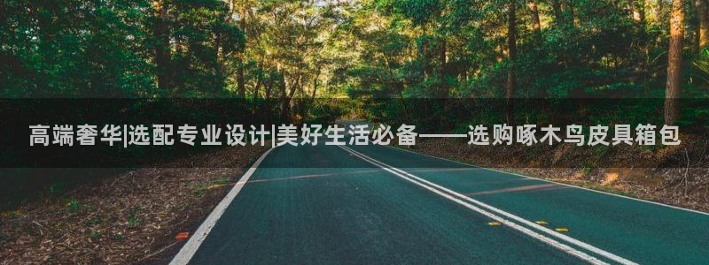 意昂3娱乐代理怎么样