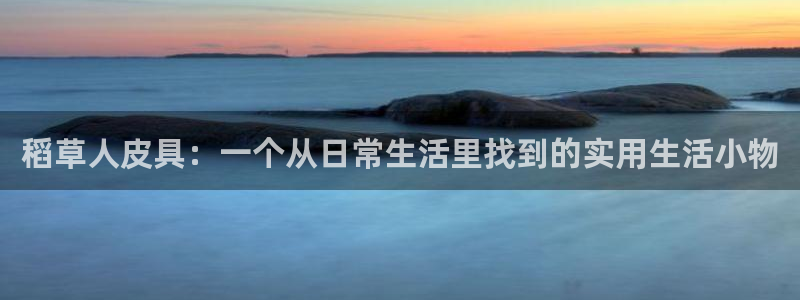 意昂体育3招商电话地址查询