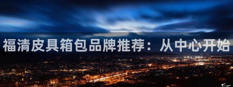 意昂体育3招商电话号码是多少